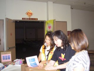 fundraiser-typhoon-taiwan-001