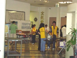 fundraiser-typhoon-taiwan-010