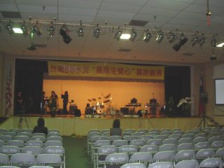 fundraiser-typhoon-taiwan-012