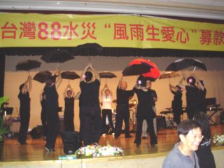 fundraiser-typhoon-taiwan-013