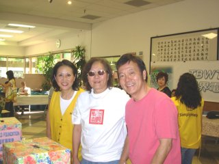 fundraiser-typhoon-taiwan-018