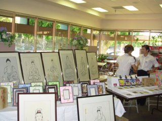 fundraiser-typhoon-taiwan-021