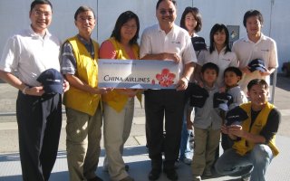 2010-12  China Air Donation