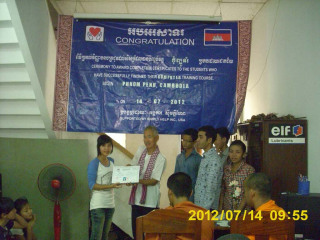 dsci0134