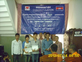 dsci0137