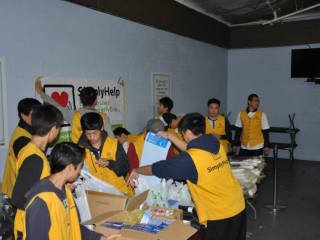 1461040_10152544275876992_1409566846_n