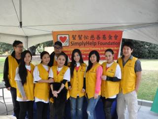 541855_10152599770816992_319244549_n