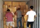 2016-07-23 Packing and Loading