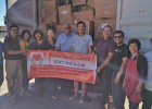 2016 11/11 Loading container for El Salvador