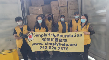 2020 10/23 Load Container to El Salvador