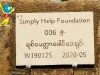 2020-05-17-cambodia-3