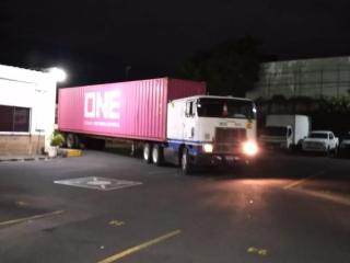 FD6DD530-12F5-499A-858A-233891284FB8 FD6DD530-12F5-499A-858A-233891284FB8