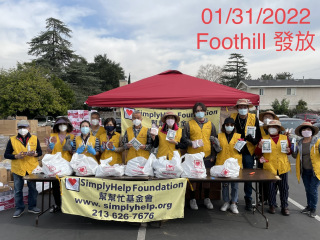 2022-01-31-distribution-for-low-income-families-2