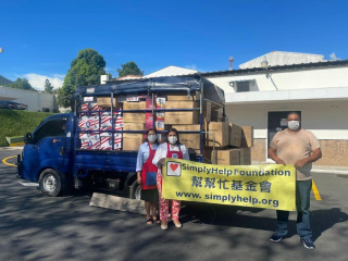 2022-11-22-el-salvador-distribution-1