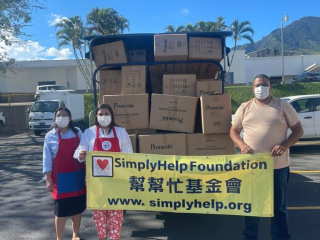 2022-11-22-el-salvador-distribution-3