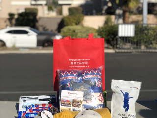 2F923C6B-B574-429B-820F-8EAF507D1293