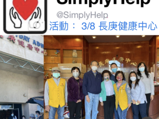 F52237A9-31BD-4AF2-995E-4A457C5B5315