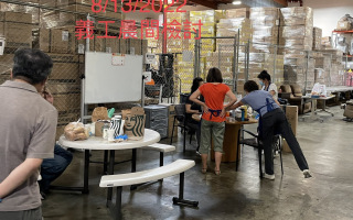 2022 8/13 Warehouse Preparation