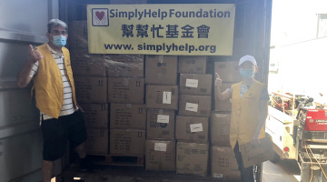 2022 9/6 Container For Somaliland