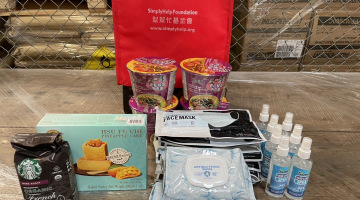 2023 1/21 Gifts for local Senior Center