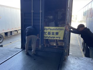 2023-10-31-container-2