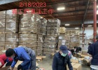 2023 2/25 Warehouse Preparation