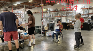 2023 9/9 Warehouse