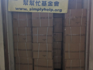 2024-01-05-loading-container-2