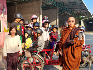 2024-02-01-distribution-2