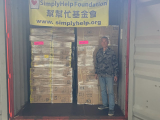 2024-02-14-loading-container