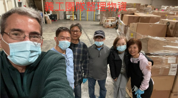 2024 5/18 Warehouse Sorting