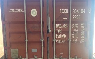 2024 7/20 Loading Container