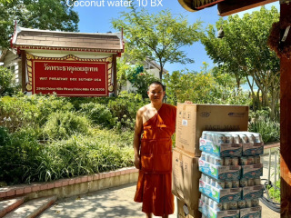 2024-08-10-charity-distribution