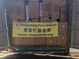 2025-01-21-loading-charity-container