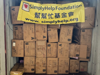 2025-01-22-loading-charity-container