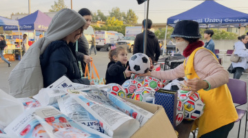 2025 1/29 Distribution Event