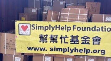 2025 10/28 Loading Container