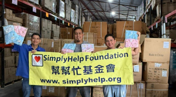 2025 10/31 Container arrival