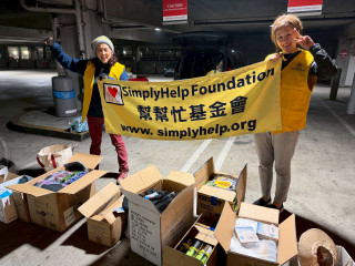2025-12-17-charity-distribution-3