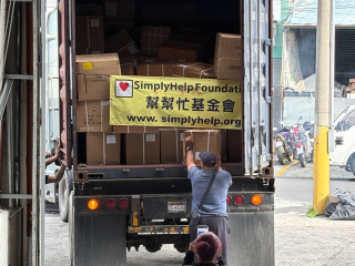 2025-12-18-charity-container-arrived-1