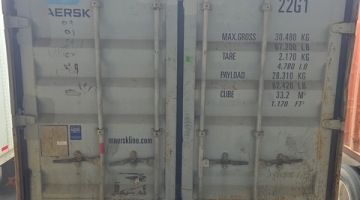 2025 12/23 Loading Container