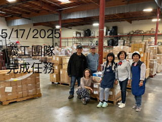 2025-05-17-charity-warehouse-sorting-1