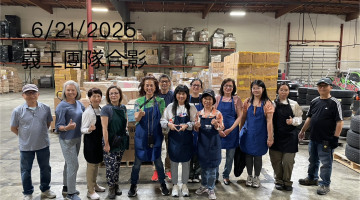 2025 6/21 Warehouse Sorting