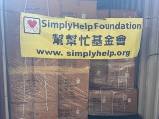 2025-09-13-charity-loading-container-2