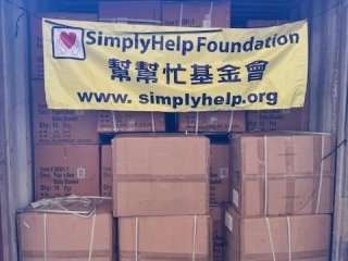 2025-09-06-charity-loading-container-1