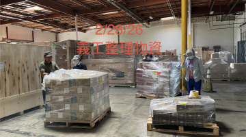 2026 2/28 Warehouse Sorting