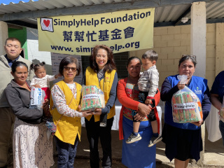 2026-02-05-charity-distribution-4