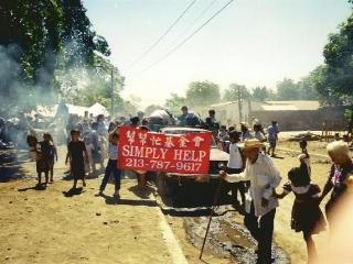 scan0003